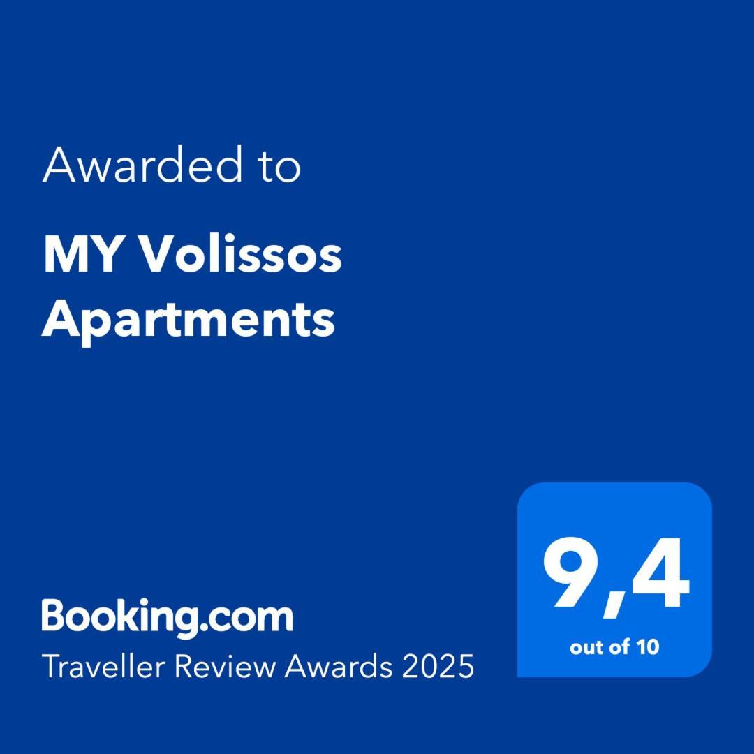 My Volissos Apartments Exterior photo
